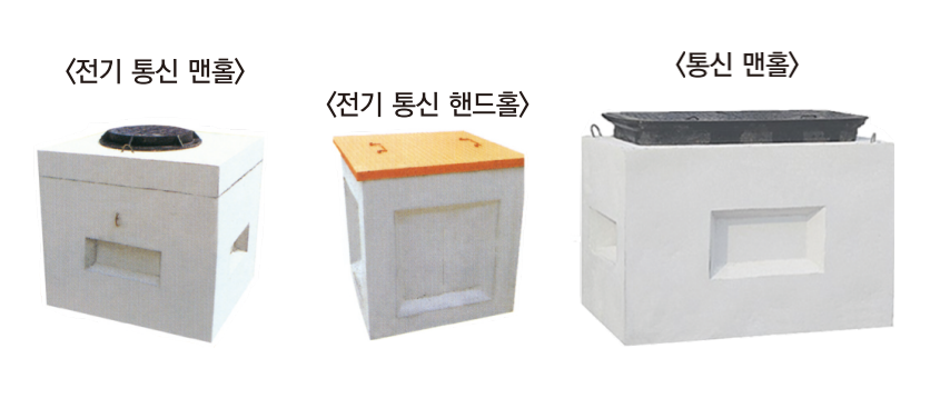 제품 구성.png