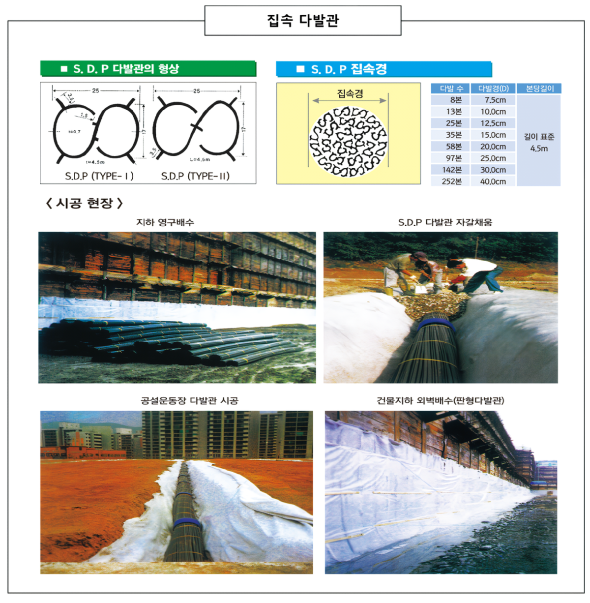 합_waifu2x_photo_noise3_scale.png