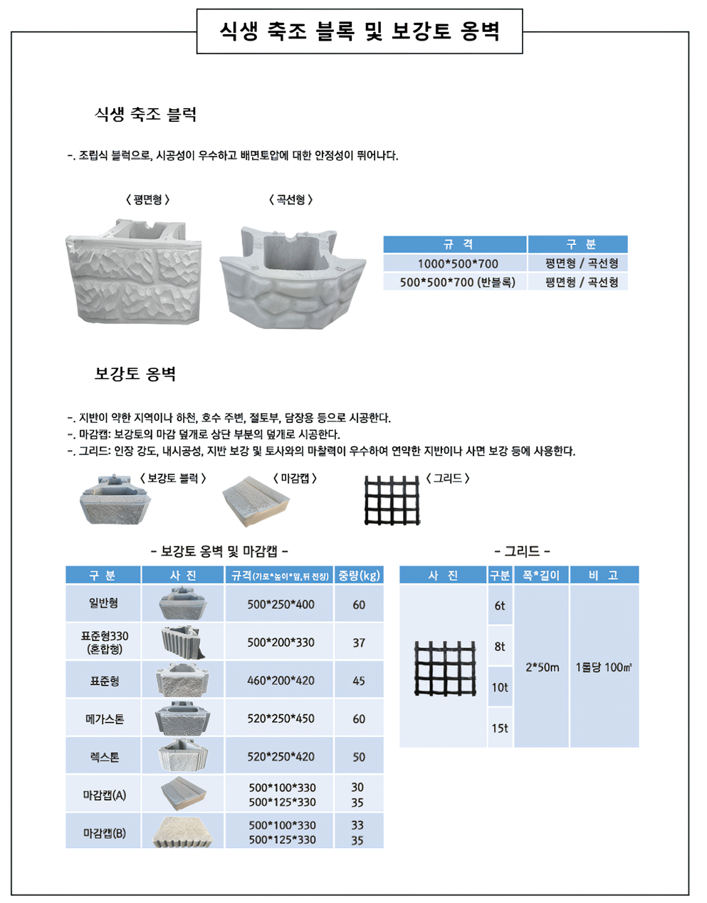 화면 캡처 2024-07-29 113938_waifu2x_photo_noise3_scale.png